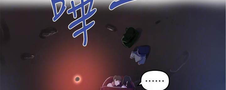 第119话4