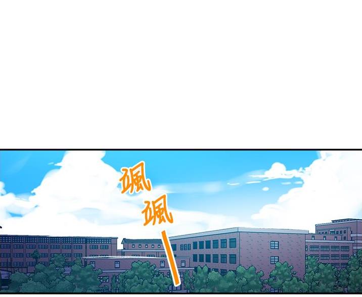 第199话0