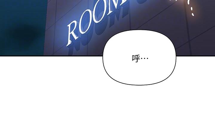 第163话2
