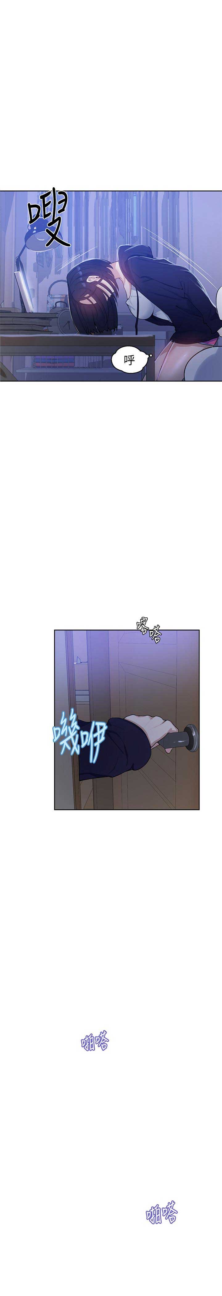 第17话1