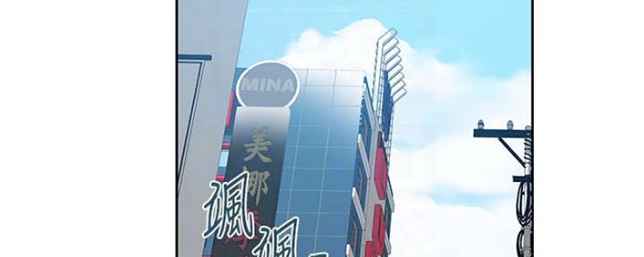 第110话1