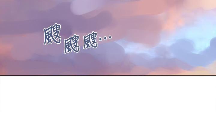 第166话1
