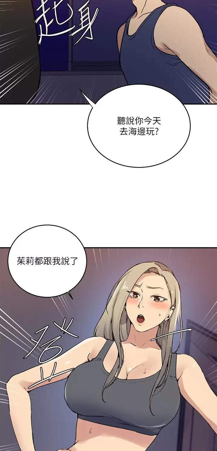 第222话1