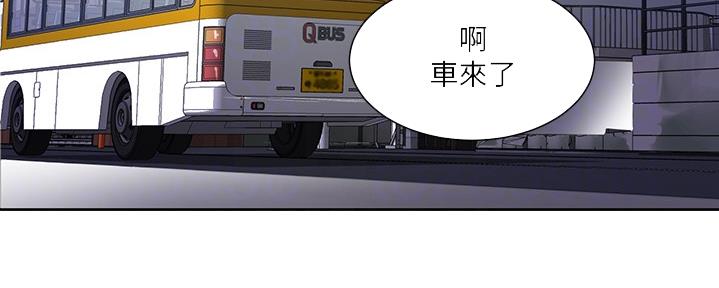 第132话2