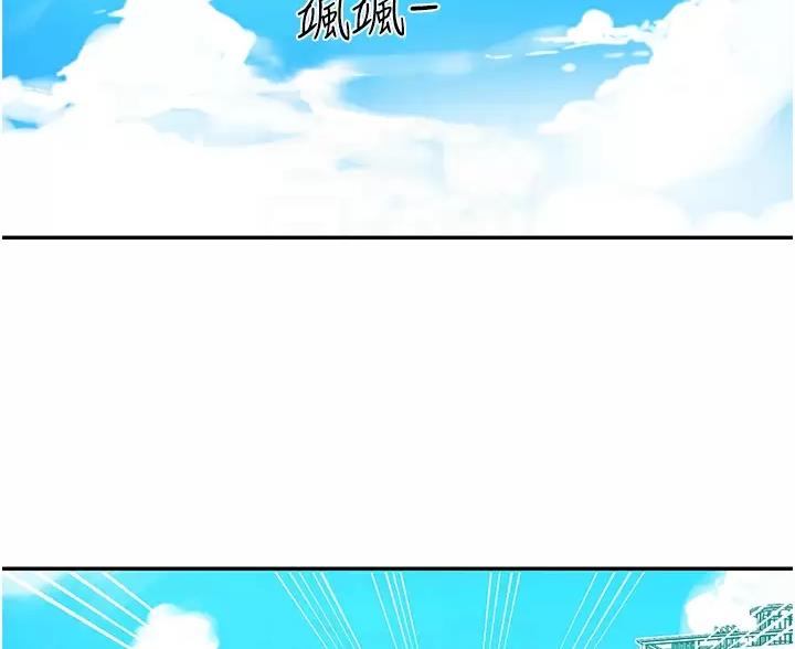 第203话1