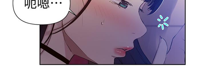 第103话4