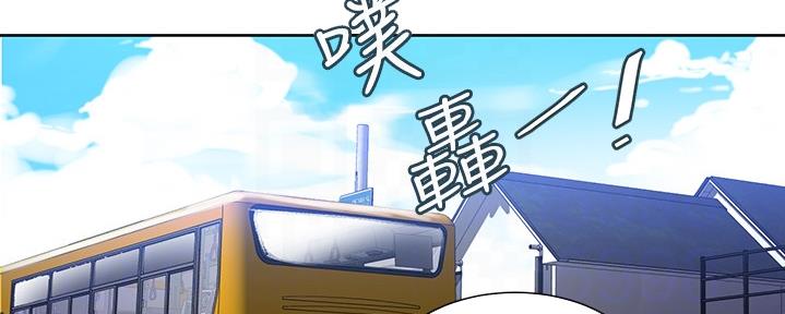 第132话1