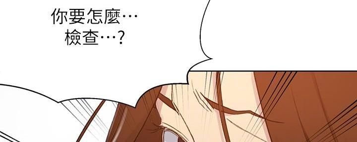 第147话4