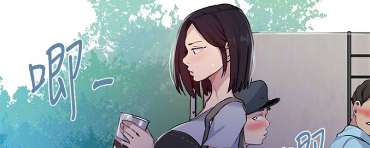 第107话4