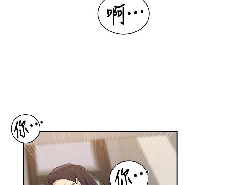 第172话3
