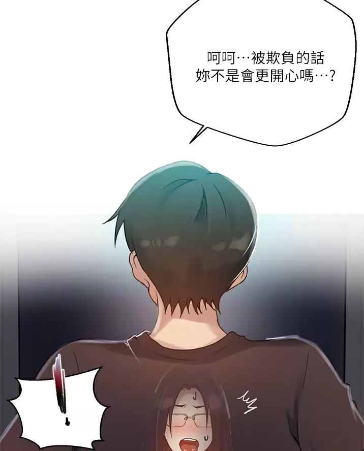 第206话1