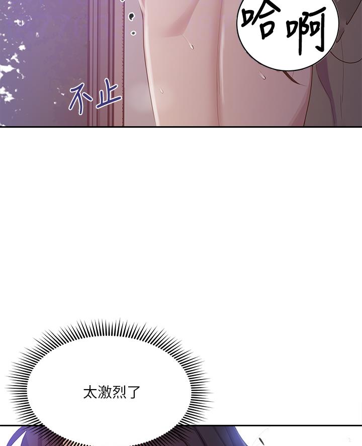 第180话2