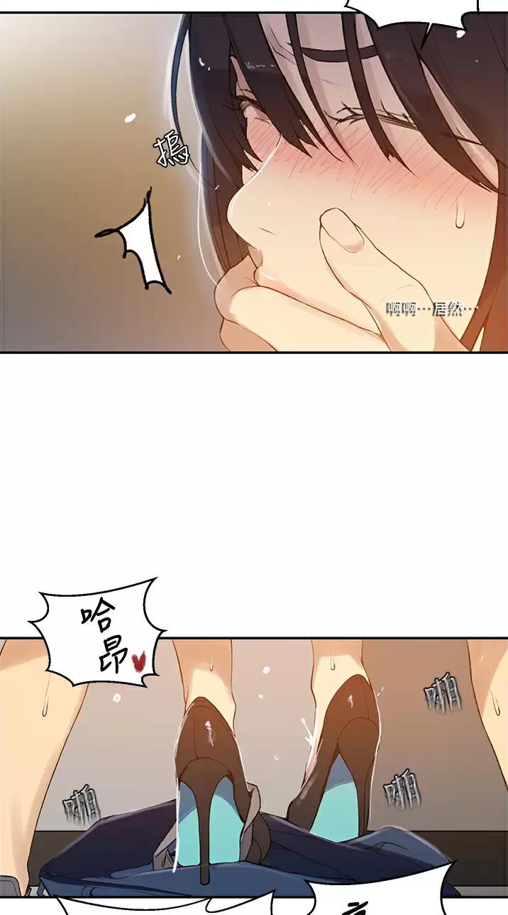 第217话2