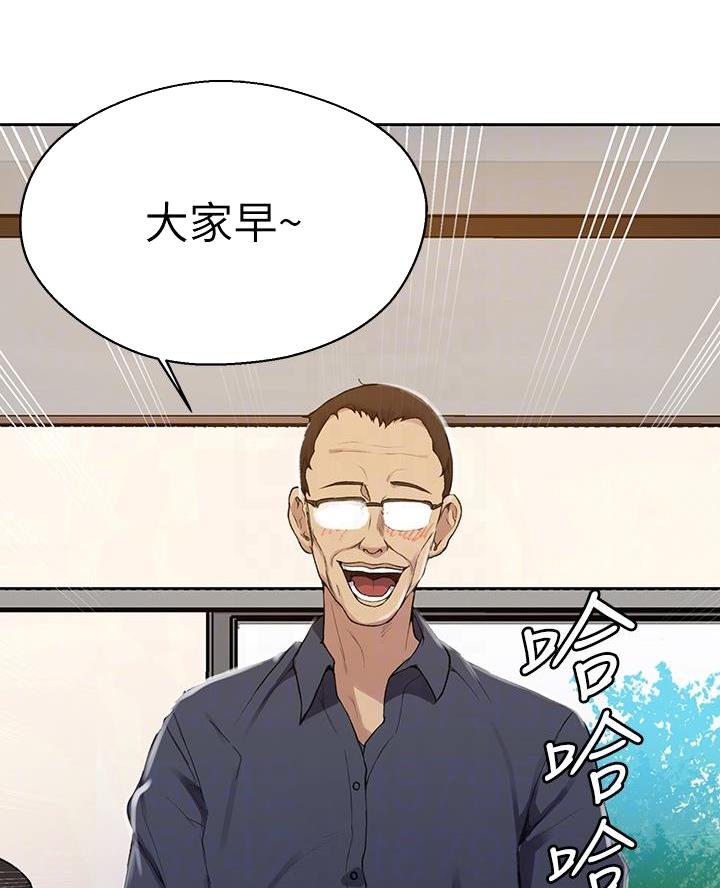 第181话1