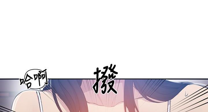 第160话2