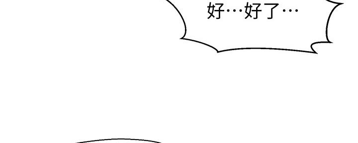 第115话1