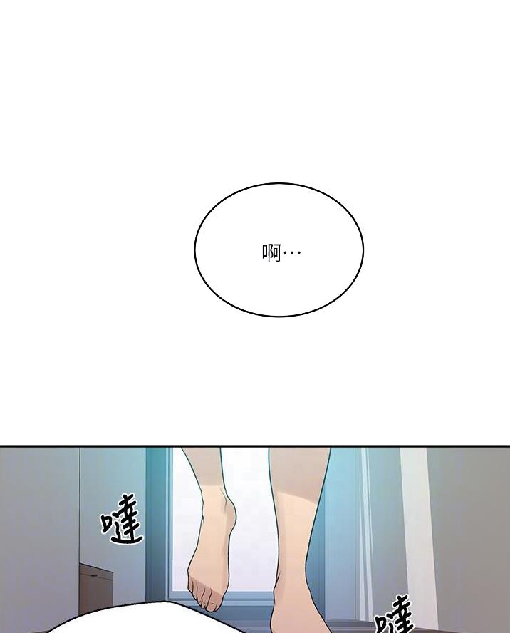第189话1