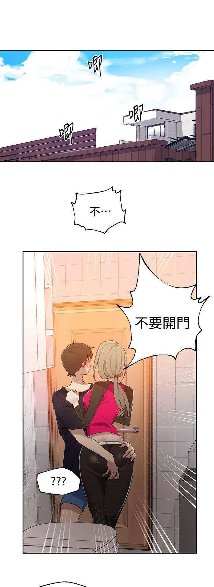 第57话0