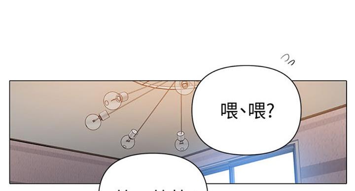 第97话2