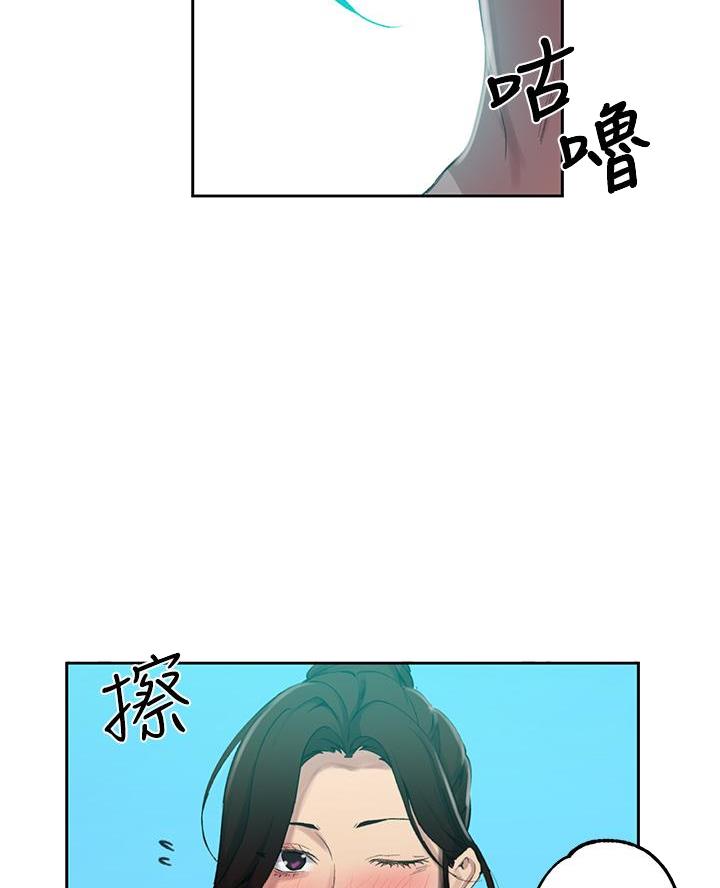 第178话2