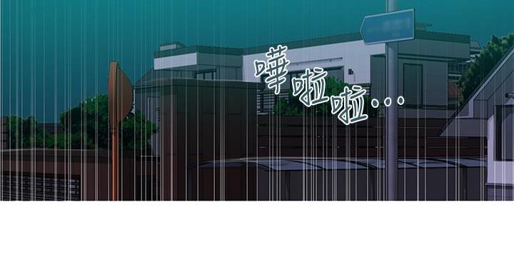 第169话1