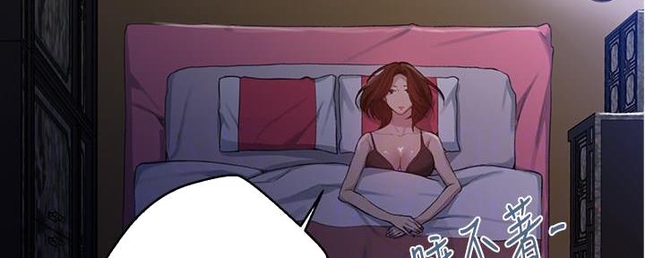 第134话3