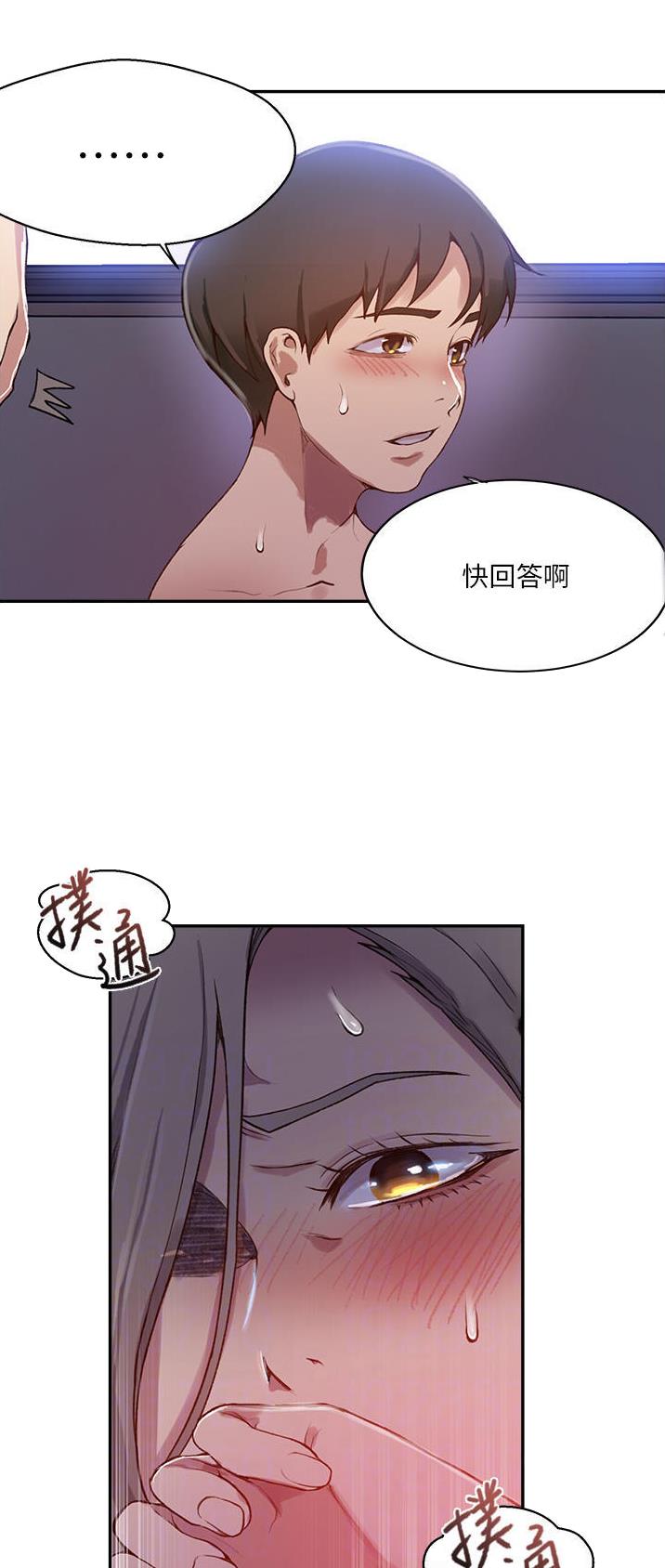 第224话1