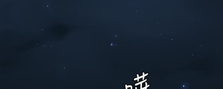 第124话2