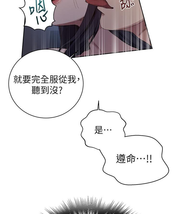 第182话0