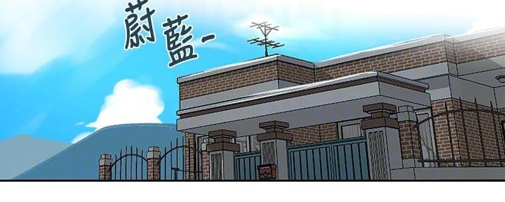 第140话1