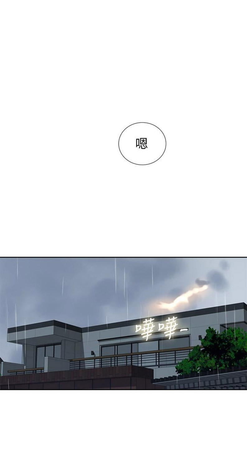 第29话0