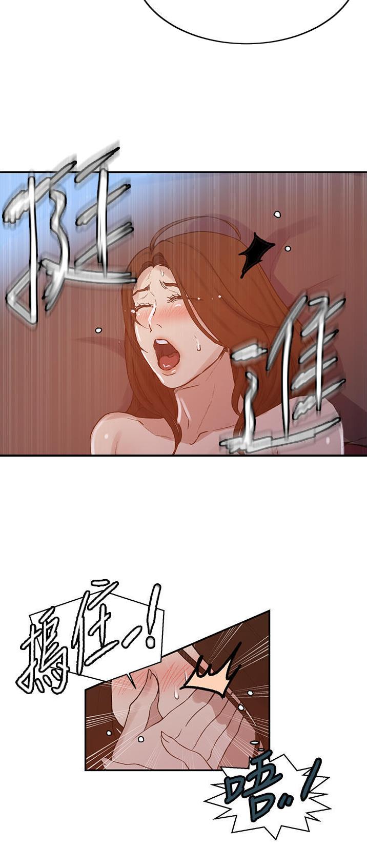 第232话1