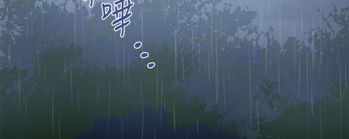 第119话2