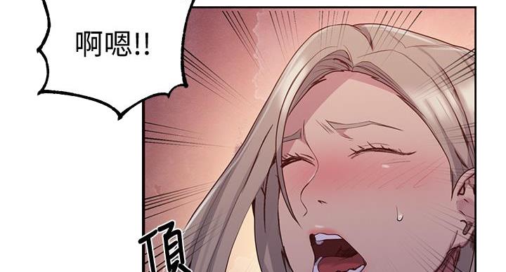 第157话1
