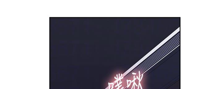 第101话3