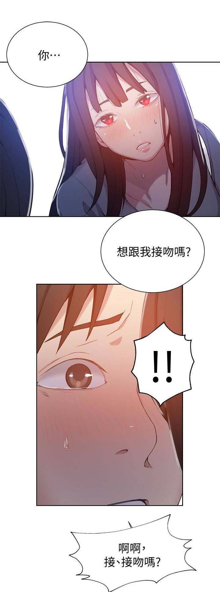 第46话0