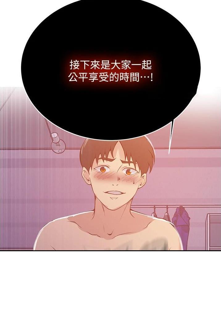 第228话0