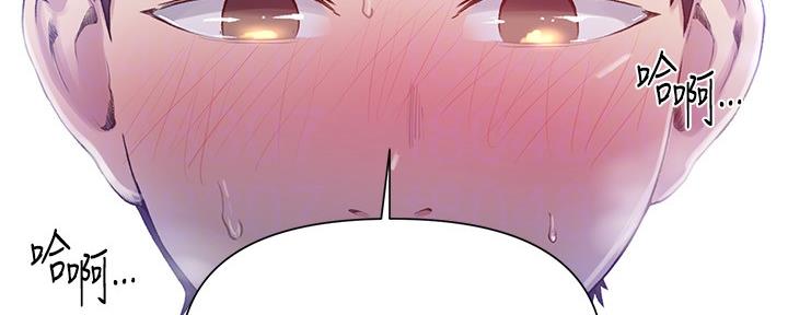 第113话4