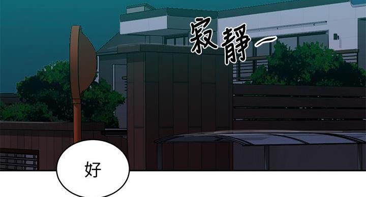 第161话1