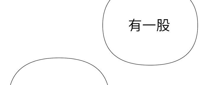 第115话4