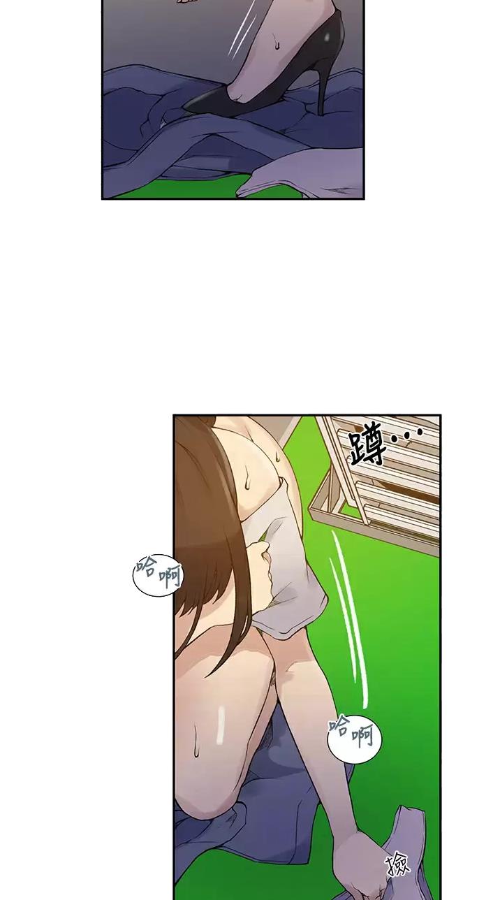 第218话3
