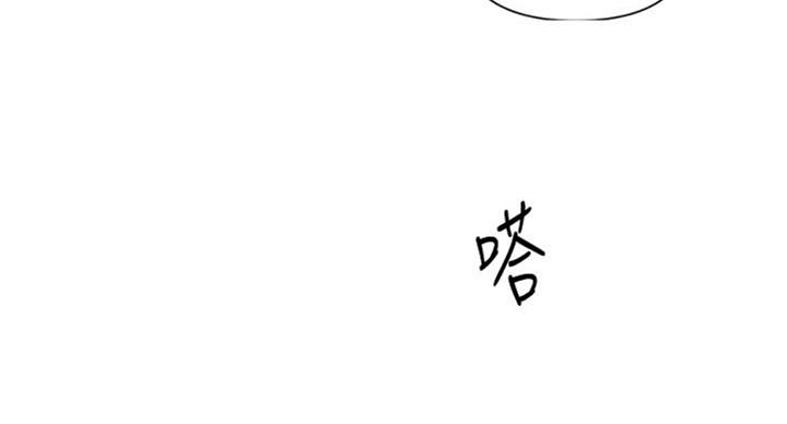 第97话1