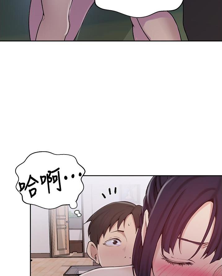 第187话4