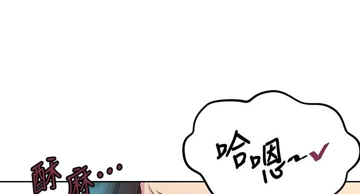 第168话3