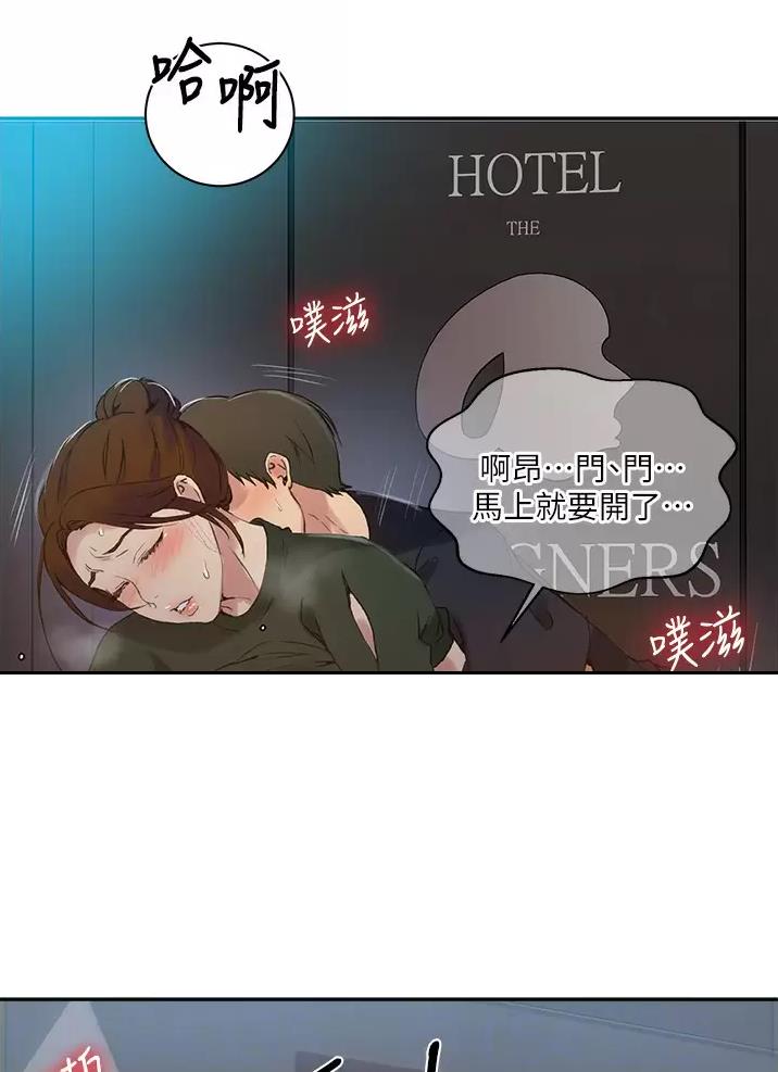 第212话1