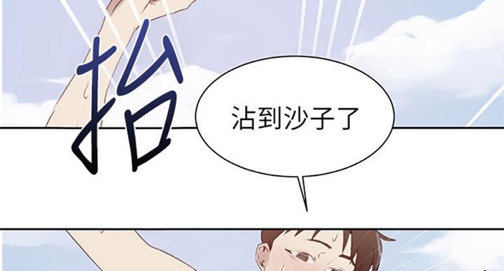 第92话3