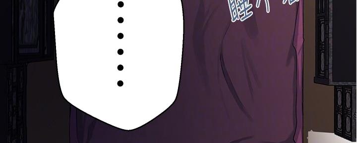 第134话4