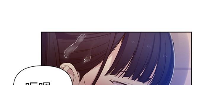 第103话3