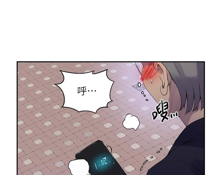 第199话4
