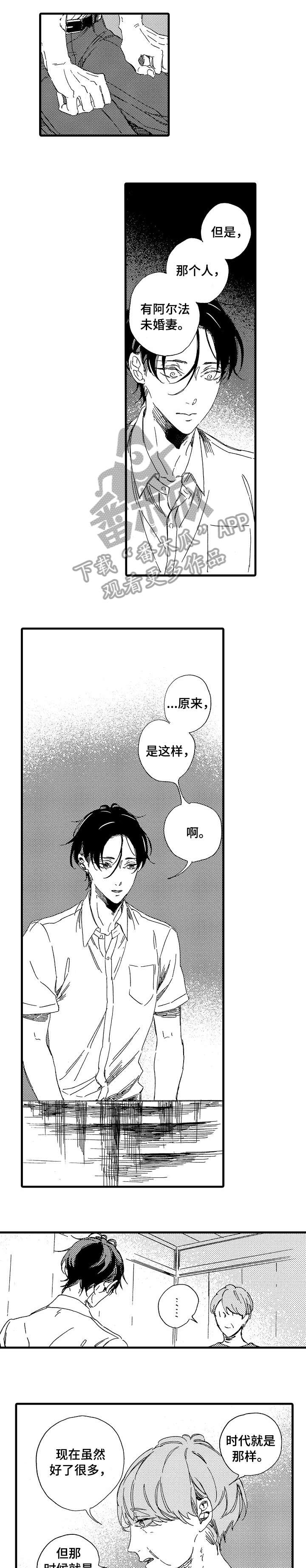 第23章：绝对不会0